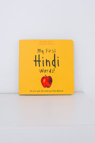 My First Hindi Words Board Book